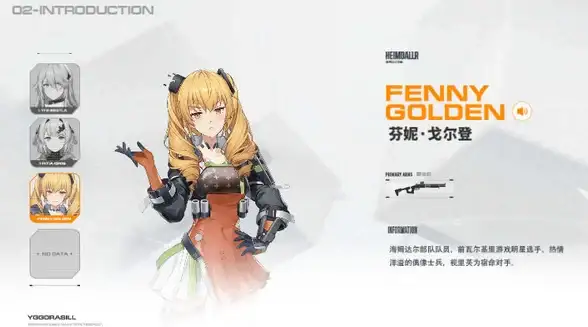 【独家秘籍 Spark 极速指南】Superslide核心玩法曝光｜老司机实用技巧全收录—实用干货分享
