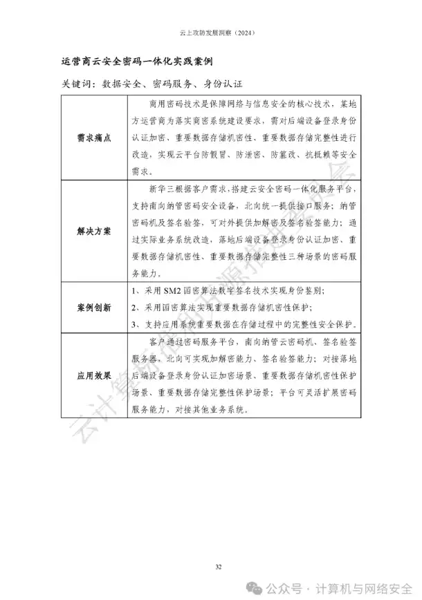 生存｜策略｜冒险｜超燃耐玩生存战争合集：2025年必玩经典游戏推荐！