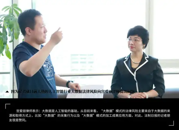 高防IP,云安全-电信、联通、移动高防IP资源尽在棉花云
