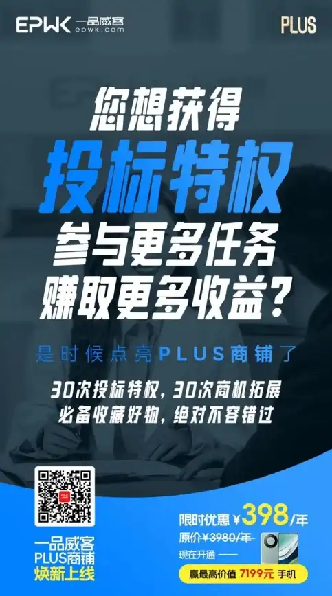 图腾文化🌀祖玛传奇：追溯古老图腾中的神秘力量