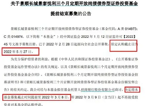申请须知 空间备案类型差异全解析 不同场景空间备案申请区别详解【业务指南】