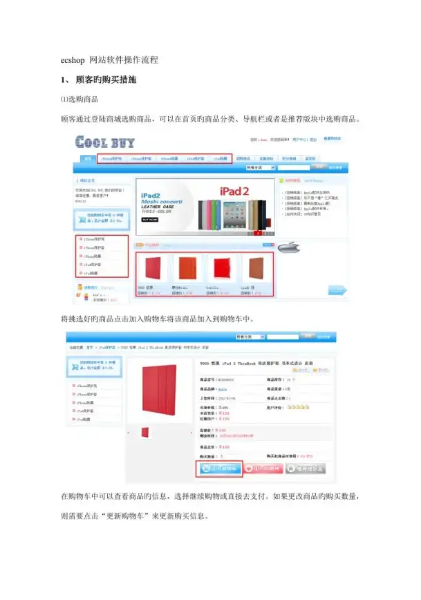 多运营商,多网环境-青海-海北CDN机房兼容三大运营商和多网环境