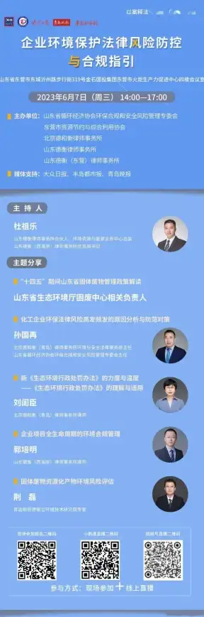 深度解析｜电骡服务器VS云服务器，旗舰性价比全面比拼！运维选型指南