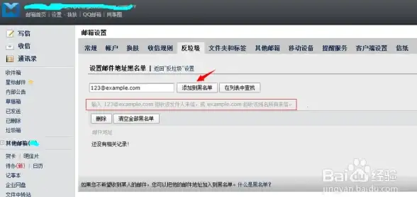 游戏🔥加速神器，PUBG国际服手机加速器推荐及全能使用攻略