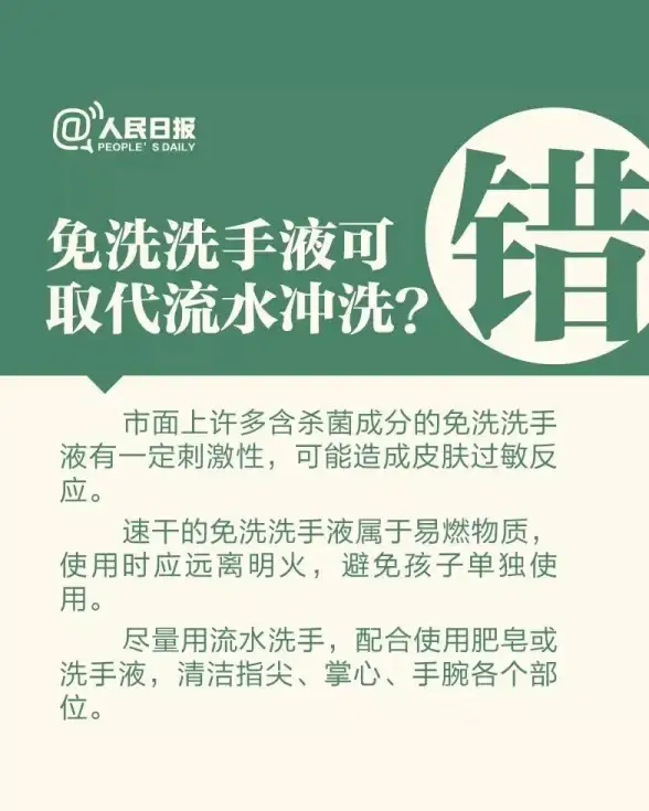 深度解析｜电骡服务器VS云服务器，旗舰性价比全面比拼！运维选型指南