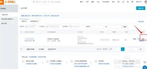 角色攻略⚡装备提升⚡必备秘籍 如何速成战力巅峰！潜行者2》红宝石外骨骼全解析
