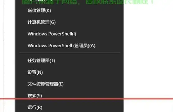 解析｜技术合规聚焦—即时通讯】深度盘点WebQQ源码合规警示与优化要诀