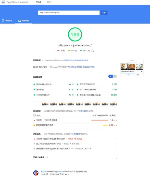 dnf哪个图成骨龙适合solo练级及通关技巧分享