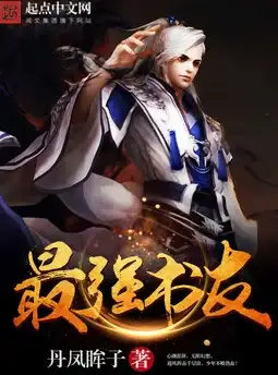 经济实惠服务器在hkcorex香港电信级，云$12起、物理$102起、站群$435起