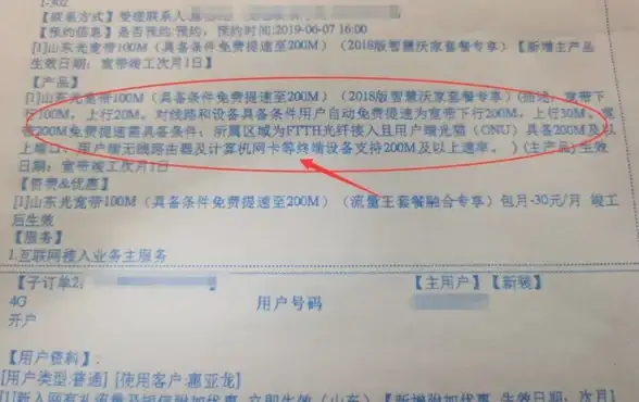武器攻略🔥真三国无双 起源灭鸾快速获取全技巧分享