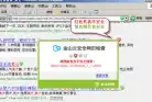 实力派✦全攻略✦高胜率 咸鱼之王》婚宴阵容策略与打法深度解析！
