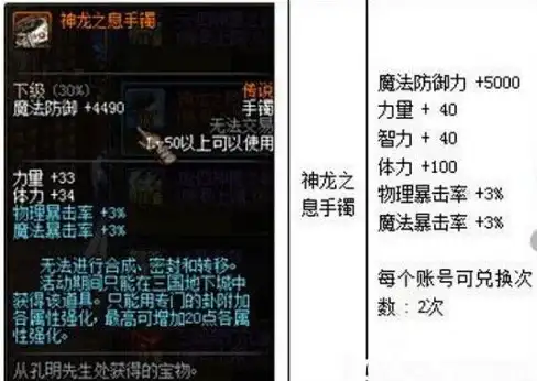 CDN,多网接入-棉花云搭建云南昆明高容量CDN节点