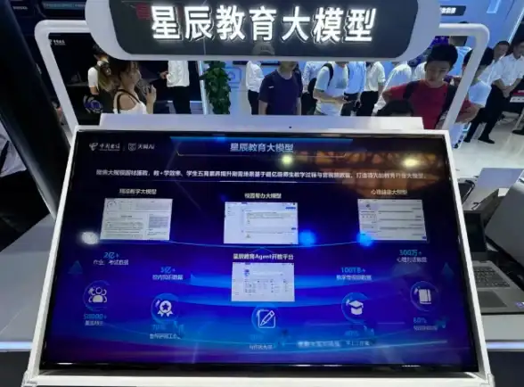 蓝牙功能💡笔记本蓝牙开启方法详解：详细步骤指南