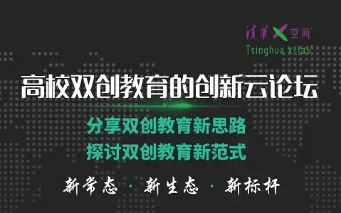 多线路接入,运营商兼容-延安机房ABXCDN支持电信联通等多线路接入指南