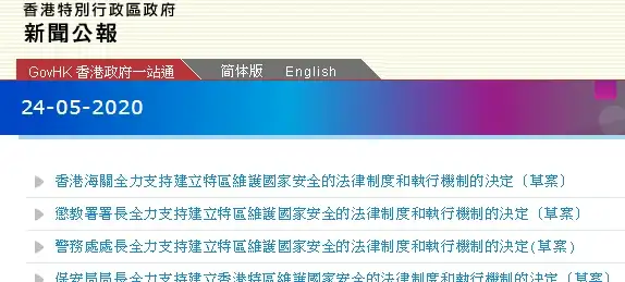 视角动态解析｜主站源码卡盟搭建核心指南，差异化定位关键策略！卡盟运营洞察】