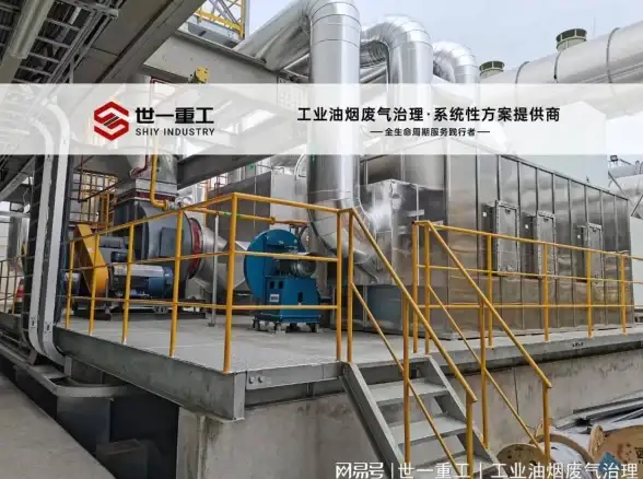 高性能云计算,大带宽接入-浙江绍兴超信云高性能机房大带宽接入
