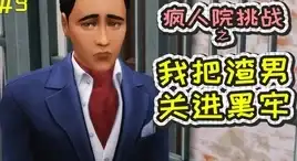 Oracle报错 故障修复 ORA-32123:Attribute number is out of range 远程处理方法