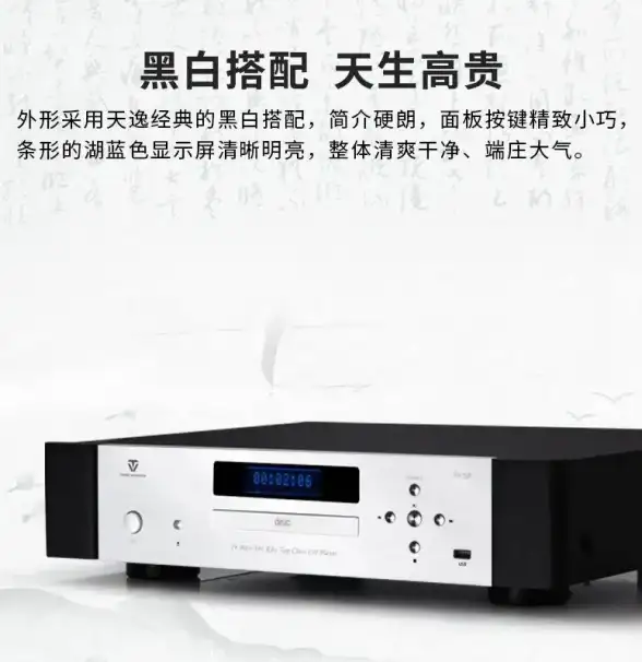 云计算,高校网络-铁门关ABXCDN机房：支持科技网与教育网