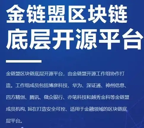教育网,科技网-ABXCDN支持教育网与科技网整合服务