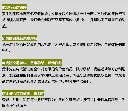 云服务实战指南｜欧洲VPS部署Linux时间同步服务器详解—运维必备技巧