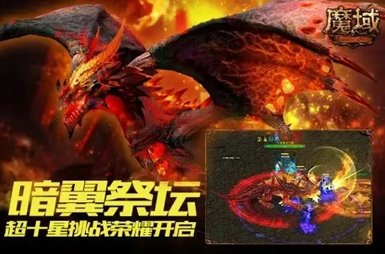 数据中心,网络带宽-ABXCDN广东中山机房的数据交换能力