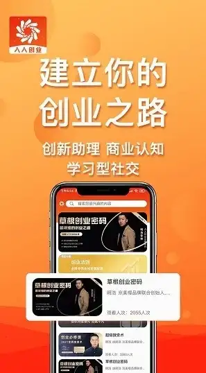 数据中心,网络带宽-ABXCDN广东中山机房的数据交换能力