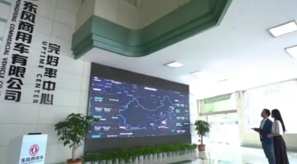 QQ消息群发技巧🚀详细解析如何通过QQ进行批量消息发送