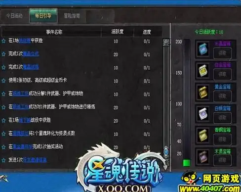 ⚡免费VPS警钟|caution深意全解—违规风险全方位揭秘｜焦点解析