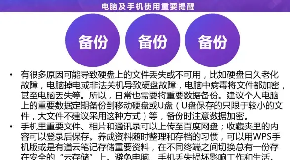 宽带,CDN-鹏博士宽带与玉林CDN互联互通实例