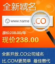 服务器配置 系统信息查询：如何查看服务器系统的配置信息？