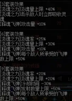 云计算,服务器租用-江苏宿迁BGP三线云主机租用流程详解