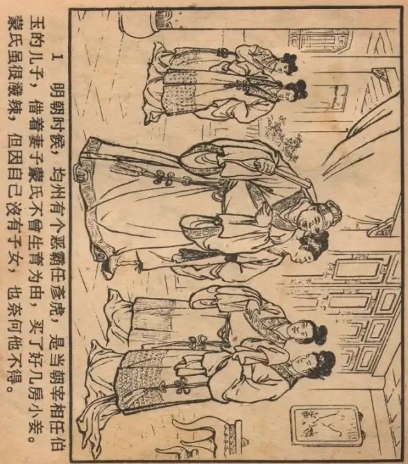关联观察！土豆服务器“掉速谜团”深度剖析｜DDoS防护升级全指南—网络安全警示