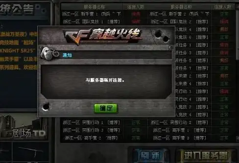 新功能来袭｜专业演示神器揭秘✨教育行业必备｜易企秀电脑端全屏功能快速指南