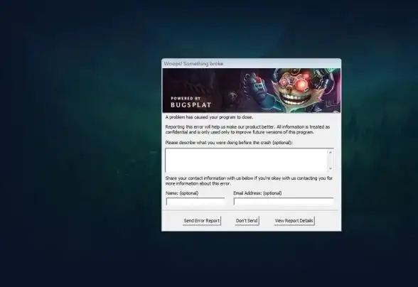 ★独家★皮肤攻略★和平精英SCAR-L星途旅人全解锁秘籍！