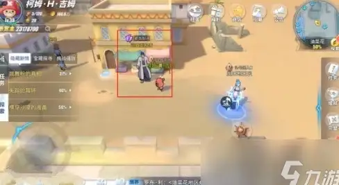 护肤秘籍✨清洁技巧✨暖暖灵曦光狐无限打理全攻略，轻松无负担！
