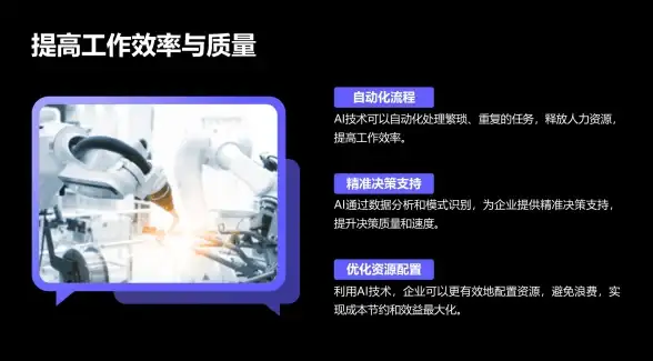🔥攻略秘籍🔥实战技巧🔥王者传奇》绝地求生模式全方位解析！