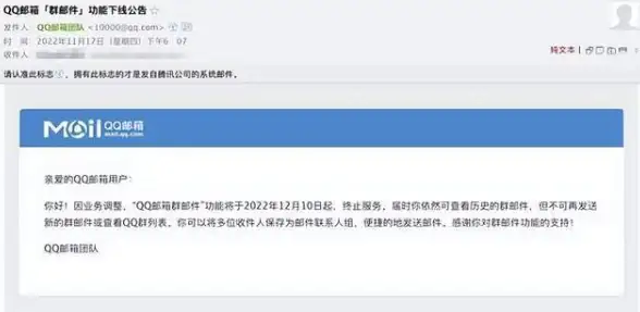 云服务器,机房优惠-鸿梦云挂机宝北京机房优惠政策解读