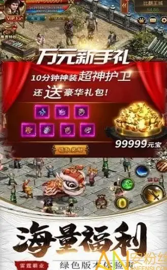 谁不想拥有会动的桌面伙伴？原神桌宠APP让你告别死气沉沉！