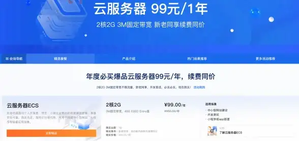🔥热门 必玩 趣味｜畅享2025最火经典猜词游戏大揭秘！