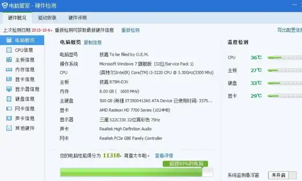 新手必看◆策略解析◆角色精选｜异环》无首铁驭玩法全攻略：核心打法＋搭配秘籍！