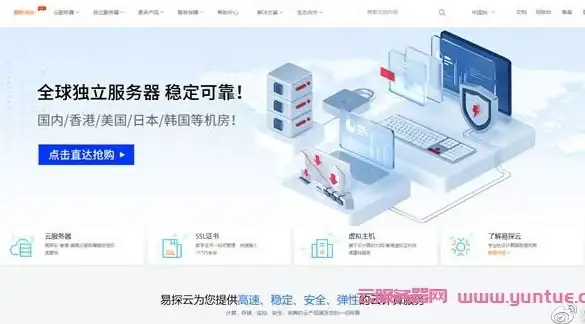 还在为单调的桌面发愁？番茄动态壁纸让你轻松美化手机！