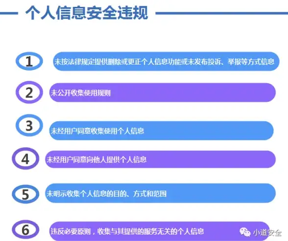 🔥策略分享🔥赛季必备🔥探秘《金铲铲之战》S13范德尔狼技能全解析与完美搭配指南