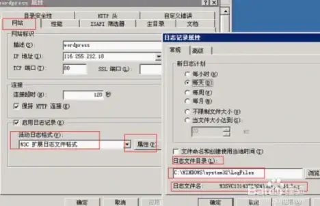 网站建设 企业官网设计：如何选择一家合适的产品网站设计公司？
