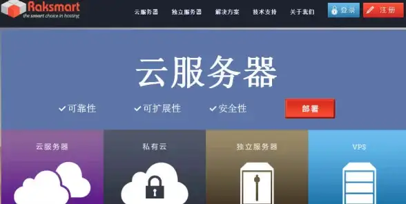 广告清理🚀高效去除电脑小广告的详细操作步骤