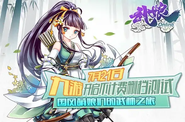 ★游戏攻略★实用技巧★强力宠物 轻松掌握《余烬风暴》最强宠物搭配秘诀！