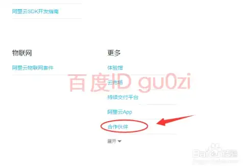 潮流科技🔥小米8青春版：时尚外观与持久续航兼备，年轻人首选手机