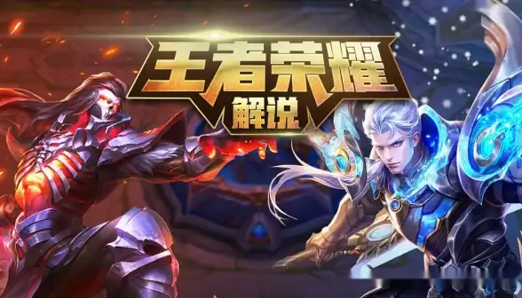 《交错战线》鹫鹰机甲技能升级与强化路径解析