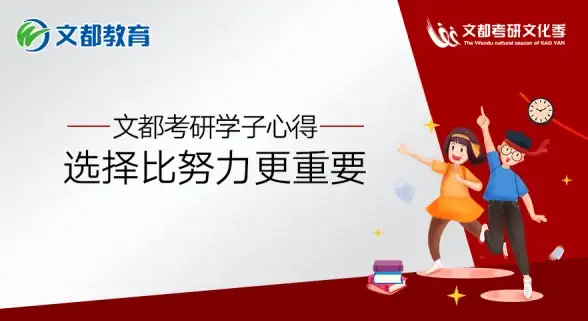 《交错战线》鹫鹰机甲技能升级与强化路径解析
