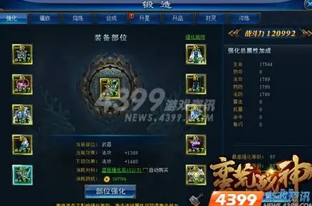网络加速,用户体验-内蒙古ABXCDN节点推动网络体验升级