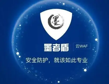 传奇运维干货｜一招搞定服务器命名—控制台改名全流程详解【实用指南】